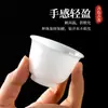 Copos Descartáveis de Chá Kung Fu, Pequenos Conjuntos de Chá de Viagem, Copos de Degustação Embalados Individualmente, Copos de Amostra, Copos para Beber Chá Atacado