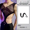 Ropa Íntima Sexy para Hombre Loubei, Malla Jacquard Sexy de Tentación Malla Mono, Huecos Transparentes Uniforme de Pasión