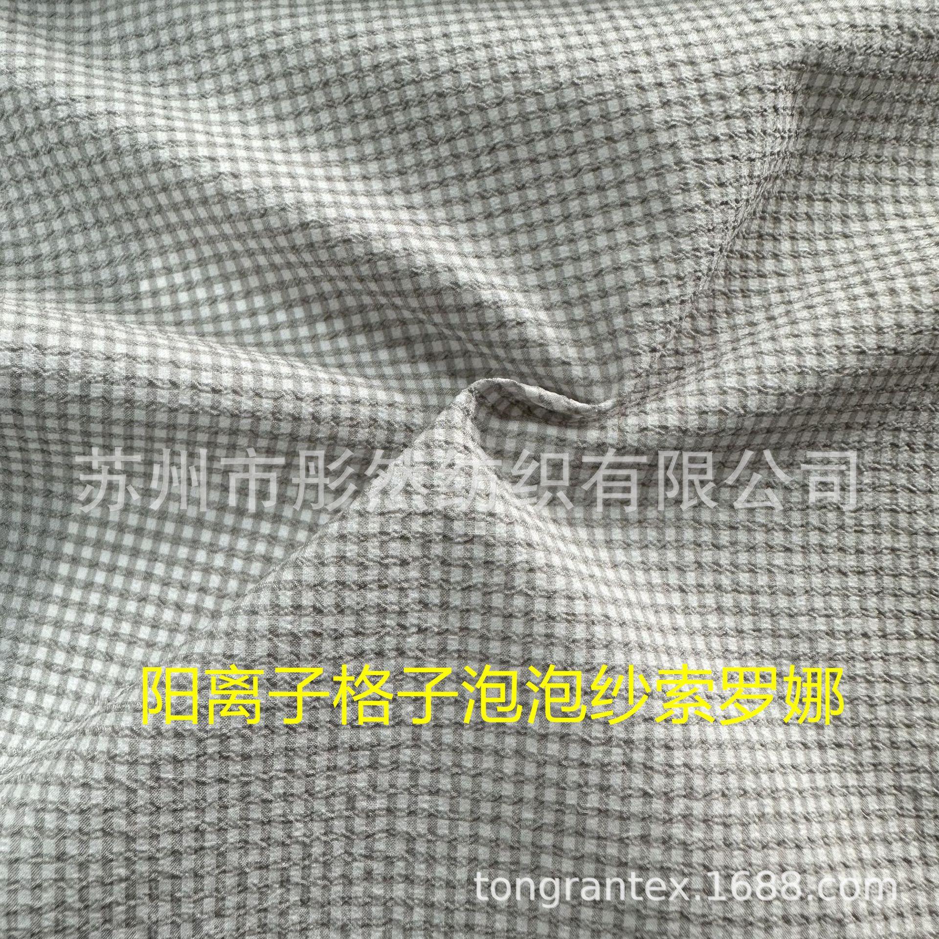 微信图片_20231109114605