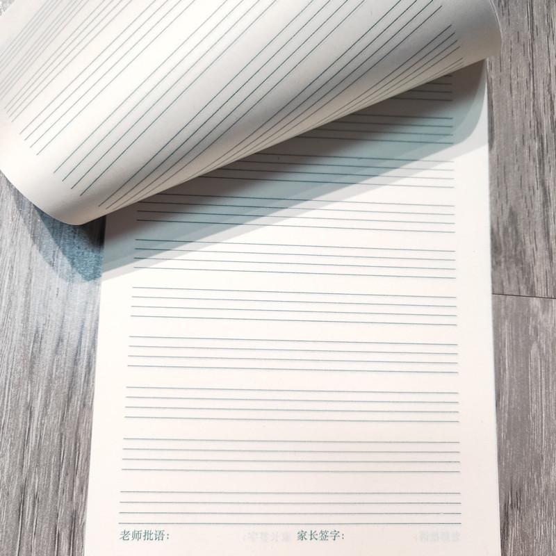 微信图片_20191019172304
