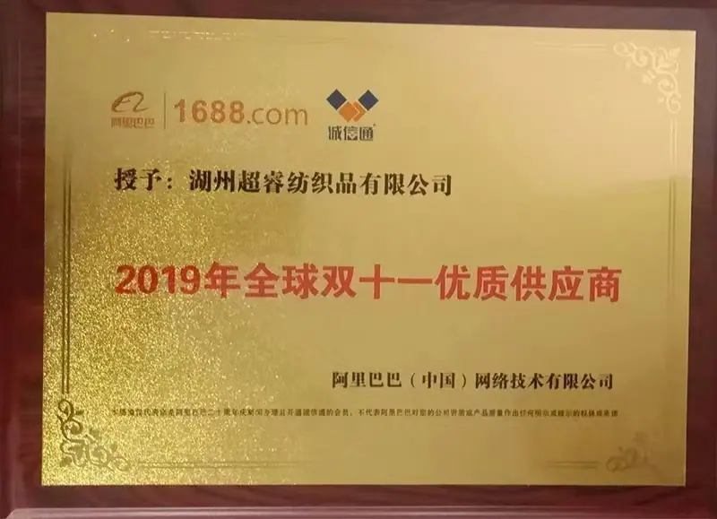 微信图片_20241013125940