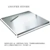 Tabla de cortar de acero inoxidable Tabla para amasar de cocina Esterilla para amasar y hornear Tabla para estirar Tabla de cortar antibacteriana para el hogar Tabla para picar frutas