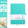 A6a5 cor pulseira elástica caderno portátil atacado estudante memo couro sensível à pele caderno de bolso portátil