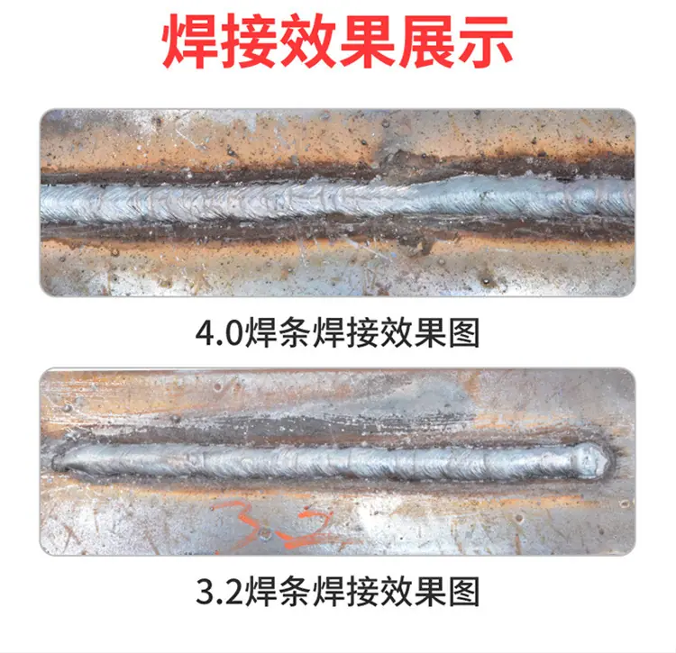 D32弧焊机 电弧推力 后劲充足 手工焊碳弧气刨焊两用手提式弧焊机