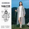 Poncho de Lluvia Engrosado Impermeable Cuerpo Completo EVA Senderismo Estilo Largo Desechable Viaje Hombres Mujeres Lluvia Fuerte Adulto Exterior