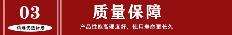 详情页-05.jpg