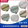Maquinaria Textil Partes Fibra Sintética 310x Máquina Retorcedora Huaneng Jinggong Máquina Bloque de Cabezal Cruzado de Nylon Hueco Engrosado