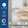 Película electrostática para ventanas con patrones florales, para uso doméstico, que proporciona privacidad y transmisión de luz mientras bloquea las vistas desde el exterior; diseñado para ventas transfronterizas