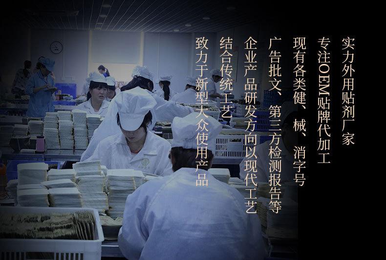 12310671696_367330786