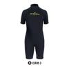Traje de neopreno DIVE &amp; SAIL de 2,5 mm para niños, manga corta, cálido, para adolescentes, para hacer esnórquel y surf.