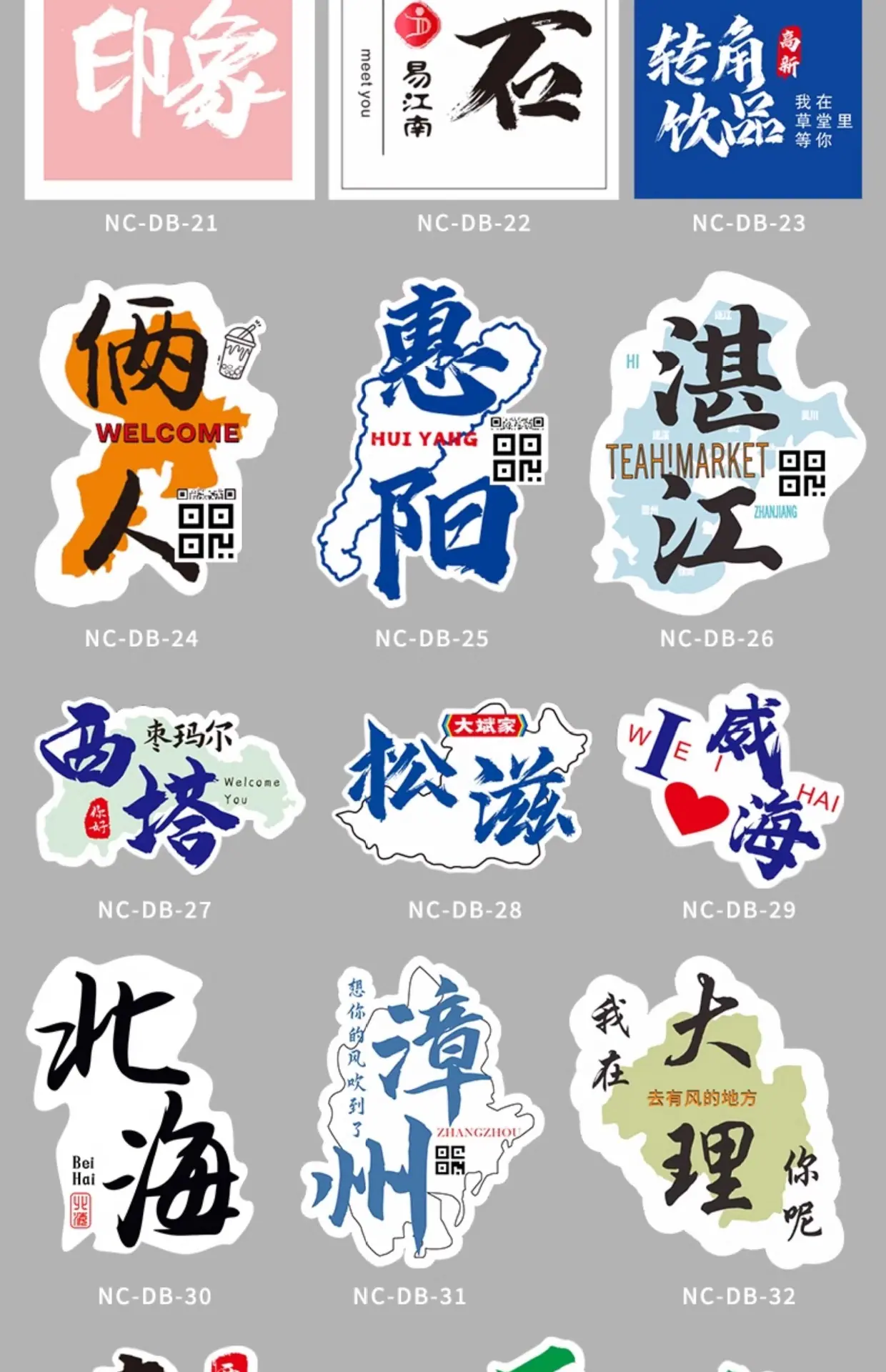 详情图片18.jpg