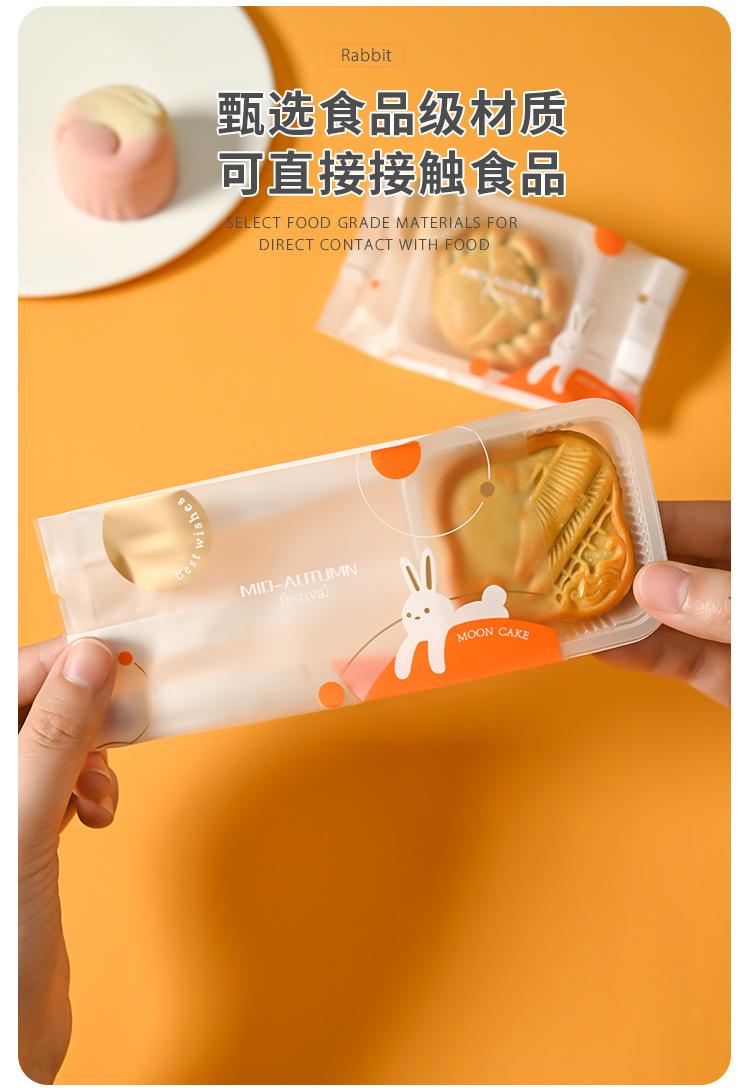 详情页_04.jpg