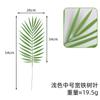 Plantas Verdes Artificiales, Plantas de Hoja de Hierro, Flores Falsas, Arreglos Florales Artificiales, Decoraciones para Paisajismo, Flores de Plástico, Plantas Artificiales de Hoja de Hierro, Macetas para Plantas Verdes