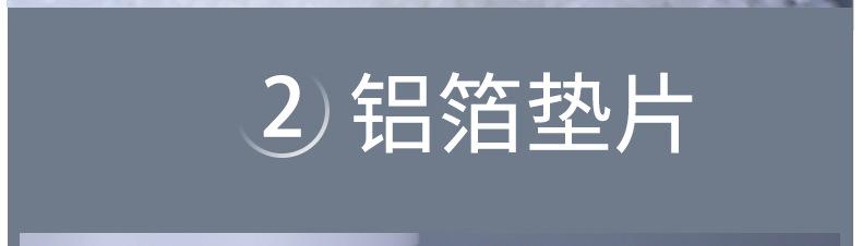 500防盗瓶_13.jpg