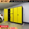 Cerradura de Contraseña Engrosada de Acero Completo Gabinete para Espacio de Estacionamiento Garaje Subterráneo Gabinete de Almacenamiento a Prueba de Humedad, Insectos y Roedores Admite Personalización de Color y Tamaño