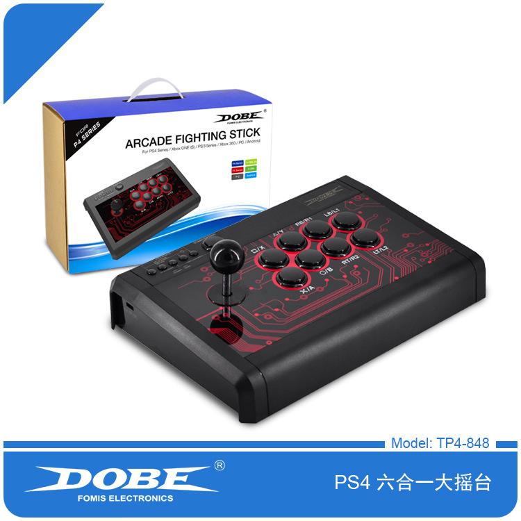 TP4-848 大摇台-01