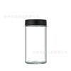 Botella Cápsula de Vidrio Transparente para Alimentos Preparados 180ml/90 Cápsulas con Tapa de Rosca Botella de Producto para la Salud Botella Vacía para Caramelos Pastillas