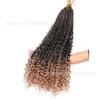 Temu/Shein Trenzas de Crochet Transfronterizas Trenzas de Tres Cabos Aliexpress Trenzas de Fibra Sintética Peluca Esponjosa