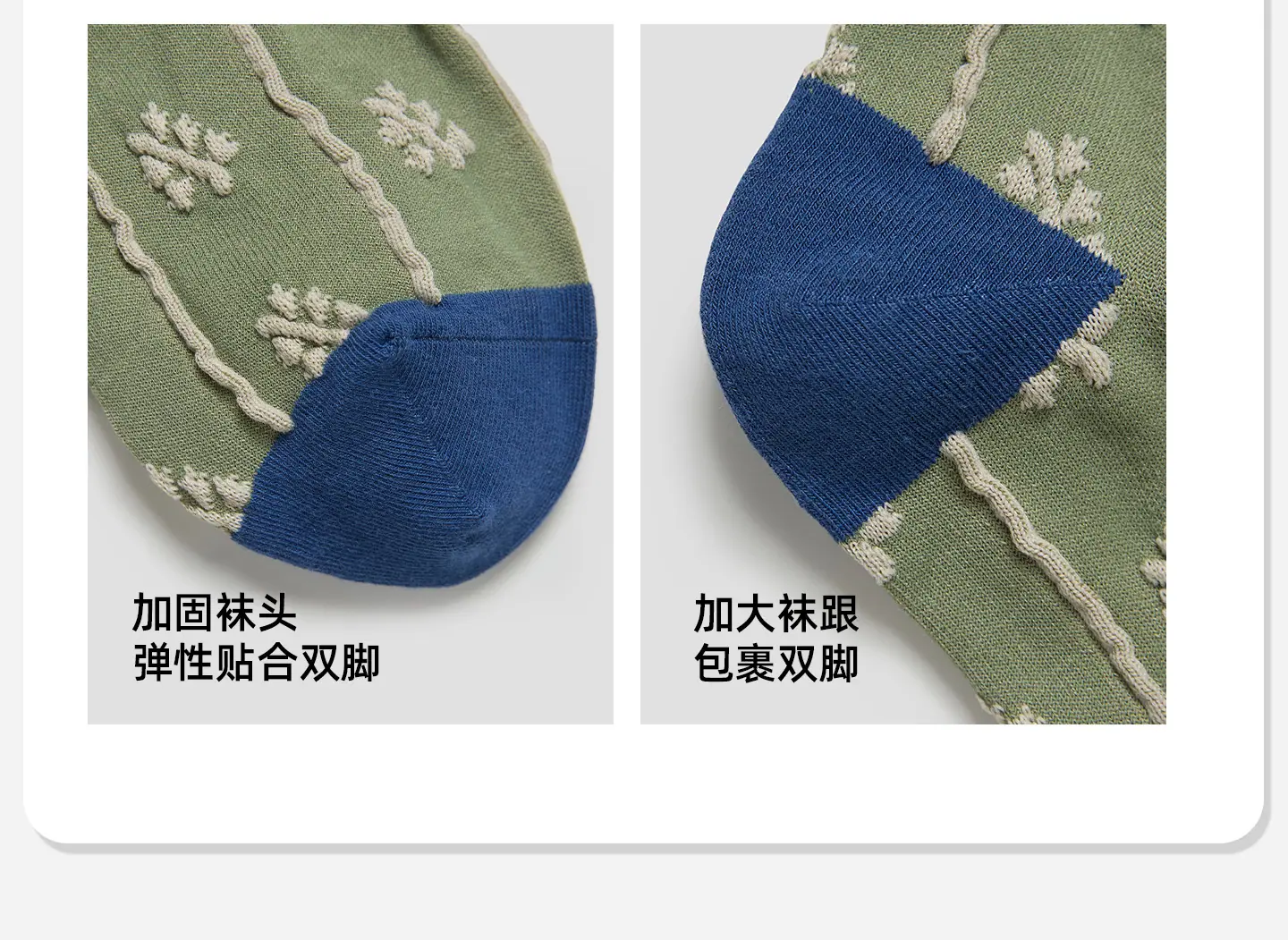 详情2_10.jpg