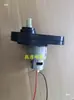 Dispensador de Fertilizante Eléctrico de Espalda 25L Modelo Silbato Cabezal de Fertilizante Accesorios del Dispensador de Fertilizante