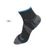Calcetines deportivos informales antideslizantes transparentes con absorción del sudor y diseño de rompecabezas de colores medianos para hombre.