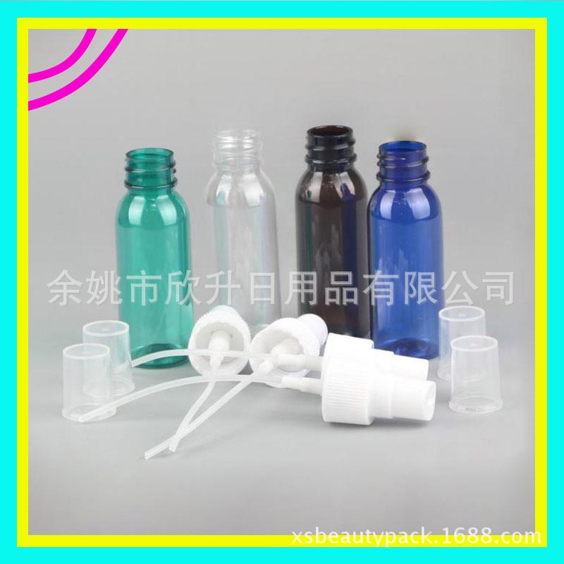 30ml 圆 肩pet+喷头
