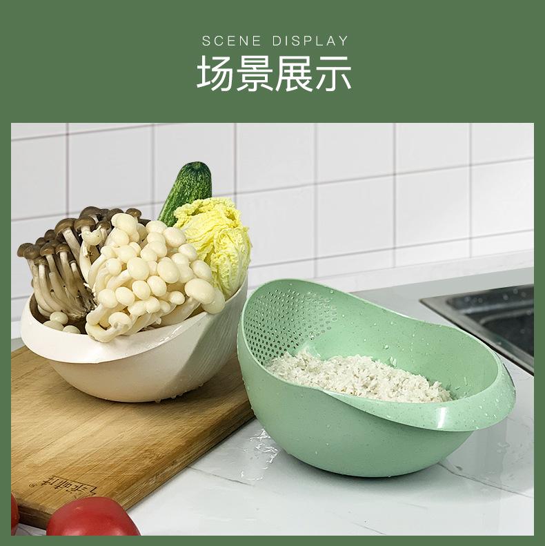 硬壳三色淘米篮_11.jpg