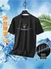 Camiseta de Manga Corta Fina de Verano para Hombre Talla Grande Holgada Versátil Casual Estilo Coreano Tops 1/2 Piezas