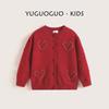 Conjunto de Ropa de Año Nuevo para Niñas 2026 Modelo Nuevo Abrigo Suéter Rojo para Niños Falda Tutú Ropa de Año Nuevo