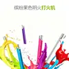 Encendedor moderno, compacto, de colores frutales, de color degradado, creativo, personalizado, portátil y duradero - un regalo perfecto para tu novio