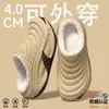 Pantuflas de Algodón Impermeables para Hombre Invierno 2026 Nuevas para Interior del Hogar Antideslizantes Resistentes a Olores Forradas de Felpa Cálidas para Exteriores Pantuflas de Piel