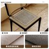 Estilo Antigo Intermediário Estações do Ano Almofada Universal Kami Almofada Macia Tatami Futon Antiderrapante Almofada para Cadeira de Escritório Cadeira de Jantar Almofada de Assento