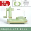 Artefacto Cortador de Manzanas de Manivela Pelador Casero Raspador Pelador de Frutas de Cocina Comercio Exterior en Stock