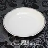 Juego de vajilla para hotel, montaje de mesa de hotel, suministros para montaje de mesa de restaurante y hotel - Calidad Platino
