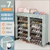 Estante para Zapatos Cubierta Antipolvo Estante Multicapa Armario Cubierta de Tela con Puerta Simple Almacenamiento Zapatero Doméstico Interior Económico Almacenamiento Zapatero