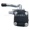 Mr374895 Es Adecuado para Mitsubishi Mitsubishi L200 Caja de Dirección Bomba de Booster de Dirección