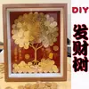 Árvore da Fortuna Porta-Retrato Moldura de Foto Pentagonal Dinheiro Artesanal Pacote de Material DIY Árvore da Fortuna Moeda Madeira Sólida Moldura para Casa