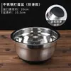 Molde Desmontable para Pastel de Chifón Pulgada por Pulgada Redondo Anodizado en Forma de Corazón para Hornear en Casa
