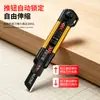 Cuchillo de Utilidad Grande para Cortar Papel Tapiz, Cutter Doméstico, Cuchillo para Cortar Papel, Cuchillo de Utilidad de Grado Industrial con Hoja Negra Duradera SK5