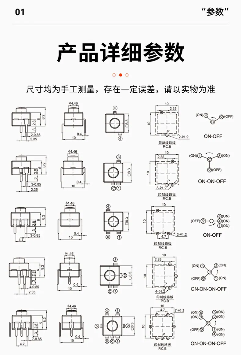 微信图片_20230415142720_副本.jpg