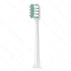 Adecuado para dr. Cabezal de Cepillo de Dientes Eléctrico bEi dr.bEi Xiaomi Mijia Kun-C01/E0/C1C2/s7 Reemplazo Universal