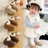 Botas de nieve cálidas y aislantes con forro de forro polar para niños, nueva colección otoño/invierno 2026, unisex, casuales, versátiles y antideslizantes