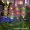 Lámpara de decoración de césped para patio de villa con flores de simulación solar transfronteriza, diente de león, hortensia, girasol, rosa, lámpara de pie