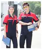 Ropa de Trabajo de Manga Corta de Verano para Hombres y Mujeres, Ropa de Trabajo de Verano a Bloques de Color Color Caramelo de Cuarta Generación, Uniformes a Bloques de Color para Talleres de Reparación de Automóviles
