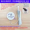 Interruptor de Sensor de Control Central Sin Taladro para Madera, Vidrio y Piedra Penetrantes con Control Táctil de Barrido de Mano y Detección de Movimiento Humano, 5~24V + Atenuación