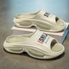 Pantuflas Eva Transfronterizas Sandalias para Hombre para Estar en Casa Verano Suela Gruesa Ligeras Pantuflas de Playa Zapatos de Moda Lote