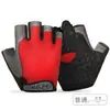 Guantes Deportivos de Uso Común para Hombres y Mujeres, Guantes de Medio Dedo con Palma para Ciclismo al Aire Libre, Pesca y Montañismo