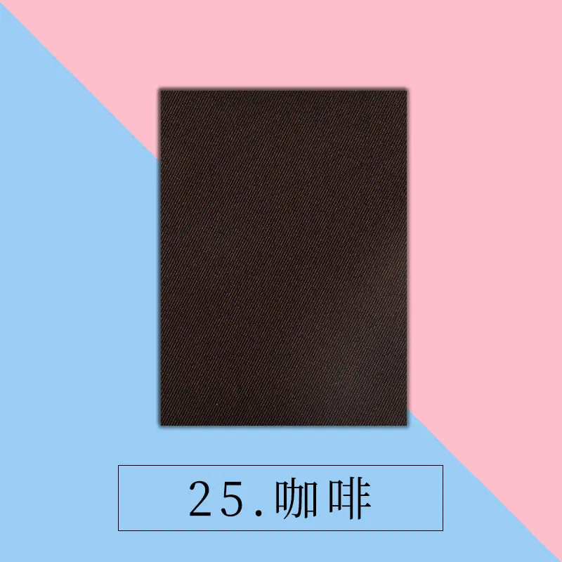 25咖啡.jpg