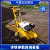 En Stock Tipo Combustión Interna Máquina Limpiadora y Rectificadora de Óxido en Rieles Cs-1 para Rectificar Vías Corroídas, Máquina Rectificadora de Vías Férreas