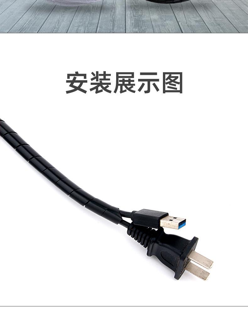 详情_09.jpg